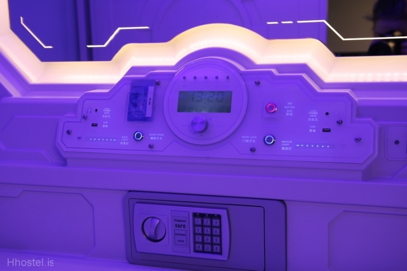 Controlboard of the Capsule - hhostel.is