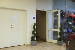 The entrance to the Hostel - hhostel.is